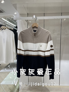 polo walk专柜正品男式春秋拉链休闲针织开衫AD1W33230051-1195