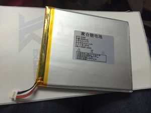 原道M80电池 29103100电池 5线扁插头 原道平板电脑电池