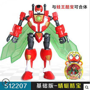 奥迪双钻快乐酷宝2合体机甲儿童玩具变形机器人全套蜻蜓酷宝模型