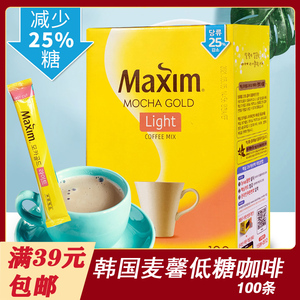 韩国进口麦馨摩卡咖啡 maxim摩卡light低糖袋装速溶咖啡粉 100条