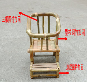 婴儿竹椅宝宝坐凳学坐椅竹抱椅背篓手工竹腰凳夏季背篼竹轿椅天然