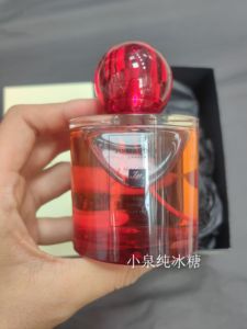 JO MALONE/祖玛珑祖马龙花开限定系列红木槿香水100ml红色木槿
