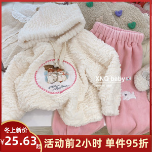 女童22年韩版毛绒绒冬季保暖羊羔绒上衣卫衣绒衫连帽外套卫裤套装