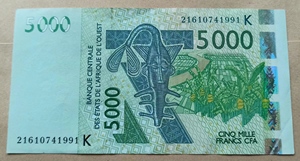 西非 5000法郎 纸币 K字冠 塞内加尔 非全新 实拍图 保真