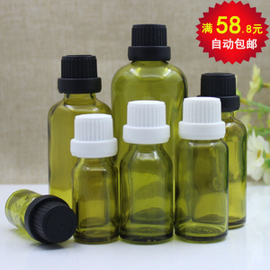 橄榄绿精油瓶玻璃空瓶子5-100ml塑料大头盖配塞美容护肤水包装瓶