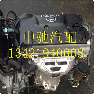 适用 丰田威驰2NZ普锐斯1SZ雅力士1.3 1.5 1.6 1NZ 发动机 变速箱