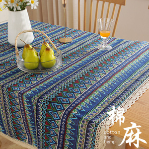 丽江波西米亚桌布布艺棉麻民族风餐桌布酒吧复古长方形喜庆书桌垫