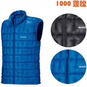 Montbell 男超轻羽绒服背心马甲plasma 1000 Down Vest 阿里巴巴找货神器