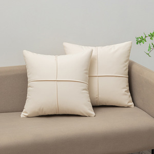 奶油白科技布客厅抱枕现代简约纯色仿皮免洗靠垫卧室飘窗沙发靠背