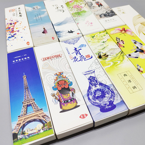创意精美盒装中国风古典小礼品纸质书签分页索引学生用具办公用品