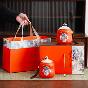 茶叶包装礼盒空盒半斤红茶绿茶黄金芽白茶叶罐陶瓷密封罐双罐定制