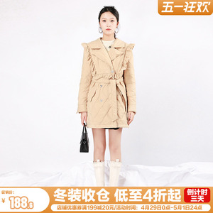 【彩】菱形格收腰纯色气质羽绒服冬季2023年新款商场同款女装品牌