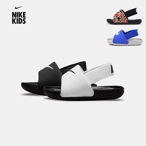 正品Nike耐克夏季儿童凉鞋男童女童露趾透气拖鞋婴童小童运动童鞋