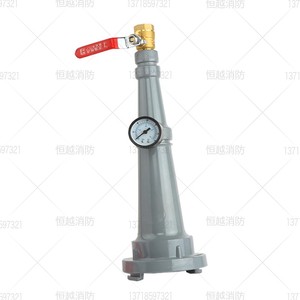 消火栓测压消防水枪压力测试仪消火栓系统试水检测装置开关压力表