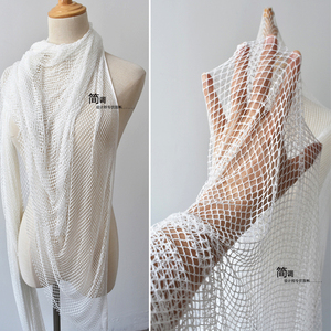 白色莱卡弹力方格网眼纱布料渔网镂空网格软网布蕾丝设计服装面料