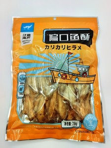 江能偏口鱼酥袋装即食海味网红零食休闲小吃海鲜干货大连特产