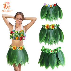 厂家直销夏威夷派对服饰仿真树叶裙叶子裙草裙舞套装跨境热卖