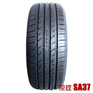 朝阳轮胎 SA-37 205/50R16 适用伊兰特赛拉图启悦标致408小车全新