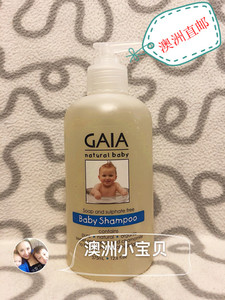 澳洲直邮 GAIA天然有机婴儿新生儿温和润肤无皂洗发水香波 375ML