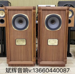 英国TANNOY/天朗 图贝利HE 二手进口发烧同轴音箱 10寸同轴 原装