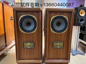 英国TANNOY/天朗 斯大林SE 80周年纪念版二手进口落地音箱