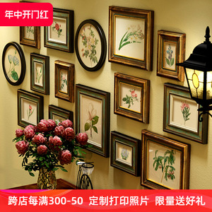 轻奢实木美式装饰画欧式客厅照片墙相框挂墙新中式餐厅组合壁挂画