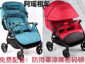 上海迪士尼童车出租租婴儿车手推车儿童大小孩双人可坐可躺露营车
