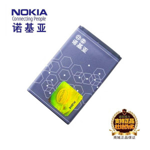 诺基亚BL-4C原装电池6100 6300 2220S RM944 X2-00 C2-05手机电板