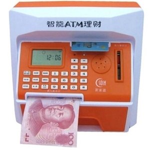 超大号智能迷你ATM机自动存取款机银行儿童玩具存钱罐储蓄罐创意