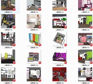 现代家装儿童房小孩房室内卧室家具桌子椅子书桌书柜搭配su模型