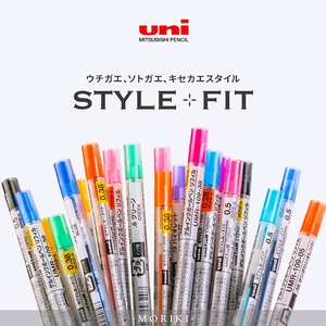 日本uni三菱STYLE FIT系列模块中性笔芯UMR-109 0.38/5 彩色替芯
