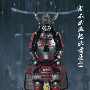 日本武士盔甲真人可穿日本甲胄宮本武藏鬼武者当世具足胴丸装饰