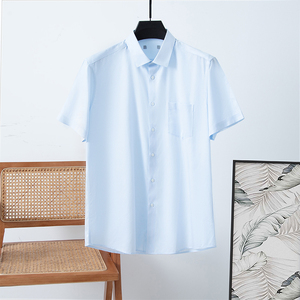 免烫丝光纯棉蓝色口袋正装短袖衬衫男士夏季商务职业工装剪标衬衣