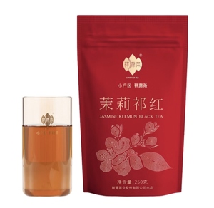 祥源茶祁门红茶一级茉莉祁红袋装