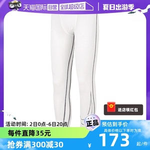 【自营】Nike耐克男裤新款健身跑步运动裤紧身透气长裤子正品商场