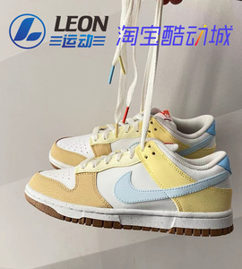 耐克Nike Dunk Low  女款情人节限定鹅绒防滑低帮板鞋 FZ3775-133