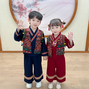 六一儿童节少数民族服装男女童傣族壮族苗族彝族舞蹈幼儿园演出服
