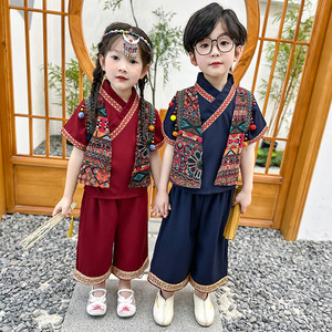 六一儿童节表演服儿童少数民族服装男女童苗族彝族异域风情演出服