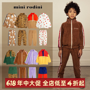 AMUAH | Mini Rodini AW21正品 松鼠豹点拼色卫衣运动服套装