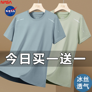 NASA夏季冰丝短袖T恤男薄款运动休闲体恤半袖透气速干跑步上服