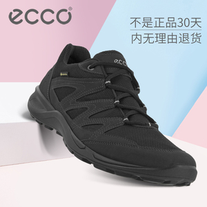 ECCO爱步男鞋2024新品正品防水透气系带户外运动休闲鞋热酷825784