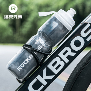 洛克兄弟自行车骑行水壶保冷保温山地公路车水杯单车运动水瓶装备