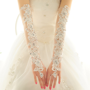 新娘婚纱手套 婚纱礼服手套蕾丝包邮手套露指加长款白色带钻手套