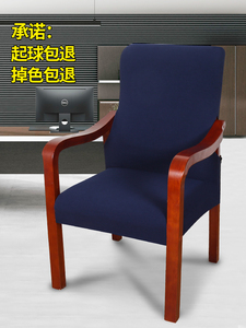 红木椅套罩麻将将军椅子套带扶手皮加厚黑色电脑办公老板椅凳子套