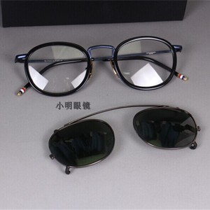 TB710眼镜框架太阳镜余文乐同款墨镜潮男女墨镜夹片光学近视镜