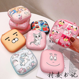 耳机收纳包韩国创意便携可爱卡通数据线零钱包