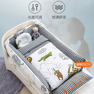 床中床婴儿床宝宝的方便喂奶防压床多功能神器便携大号防翻身睡垫