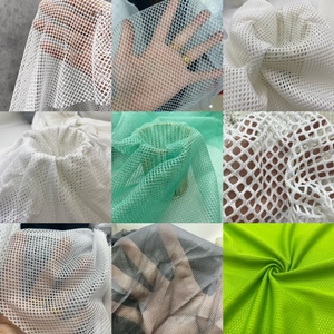 网布 网纱网眼布服装箱包布料运动服里布渔网布 各种规格现货衬布