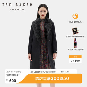 TED BAKER女士纯色气质羊毛收腰系带毛呢大衣外套158662
