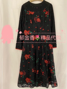 台湾品牌唐菱TENLiEN专柜正品2021秋冬新款8511D连衣裙¥2390